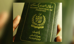 وفاقی حکومت: پاسپورٹ کی فیسوں میں کمی کا اعلان