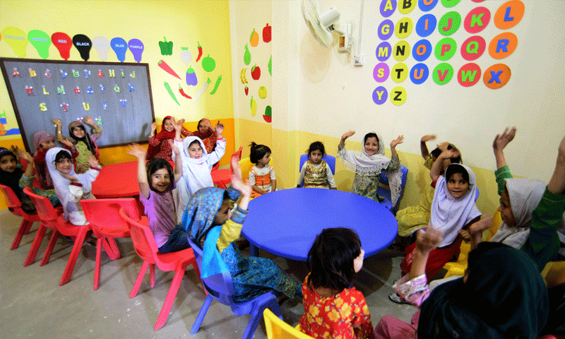 20 مارچ سے پنجاب میں اسکولوں کی داخلہ مہم کا آغاز | ہم نیوز