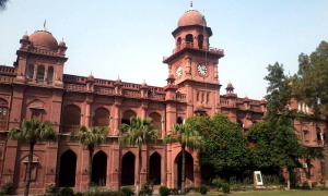 جامعہ پنجاب: پاکستان کی قدیم ترین جامعہ | humnews.pk