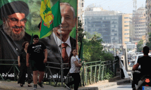 حزب اللہ نے لبنان کے انتخابات میں برتری حاصل کر لی | humnews.pk