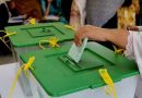 الیکشن 2018 کیلیے ووٹ ڈالنے کا وقت بڑھا دیا گیا | humnews.pk