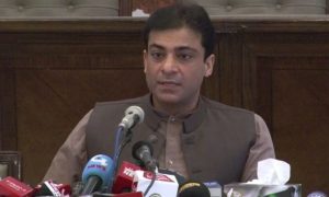 عدالت نے حمزہ شہباز کانام بلیک لسٹ سے نکالنے کا حکم دےدیا | humnews.pk