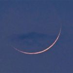 رمضان المبارک کا چاند نظر نہیں آیا