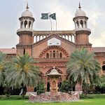 لاہور ہائی کورٹ، فواد چودھری کی بازیابی کی درخواست خارج