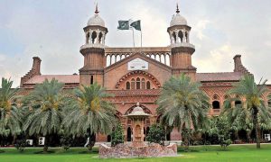 لاہور ہائی کورٹ، فواد چودھری کی بازیابی کی درخواست خارج