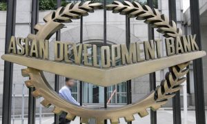 پاکستان: ایشیائی ترقیاتی بینک 40 ارب کے فنڈز فراہم کرے گا