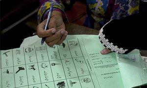 انتخابی عذر داریوں کے لیے خصوصی بینچ تشکیل