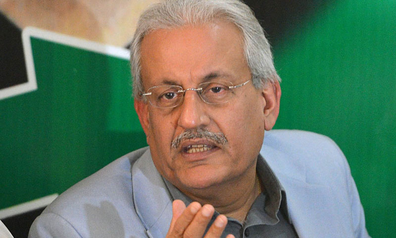 اشرافیہ نے وسائل کھائے اور ملک کو آئی ایم ایف کے پاس گروی رکھا، سینیٹر رضا ربانی
