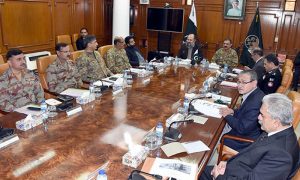 بلوچستان: دہشت گردی کے خلاف حکومتی برداشت صفر ہو نے کا اعلان
