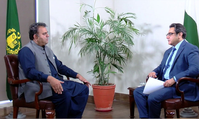 www.humnews.pk