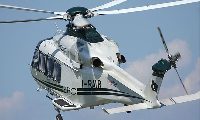 پنجاب میں ہیلی کاپٹر سے ریلیف کی سرگرمیاں شروع