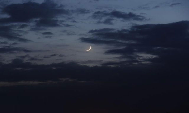 عیدالاضحیٰ کا چاند: محکمہ موسمیات کی نئی پیش گوئی سامنے آ گئی