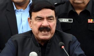 وزیر داخلہ نے لاہور دھماکے کا نوٹس لے لیا
