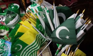 کابل میں پاکستانی سفارتخانے کو یکجہتی کشمیر کی تقریب منانے سے روک دیا گیا