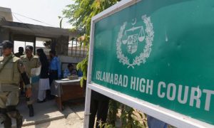 مولانا کے دھرنے اور احتجاج کیخلاف درخواست قبل از وقت ہے، عدالت