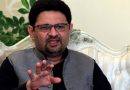 وفاقی وزیر خزانہ کی لوڈ شیڈنگ فوری کم کرنے کے اقدامات اٹھانے کی ہدایت