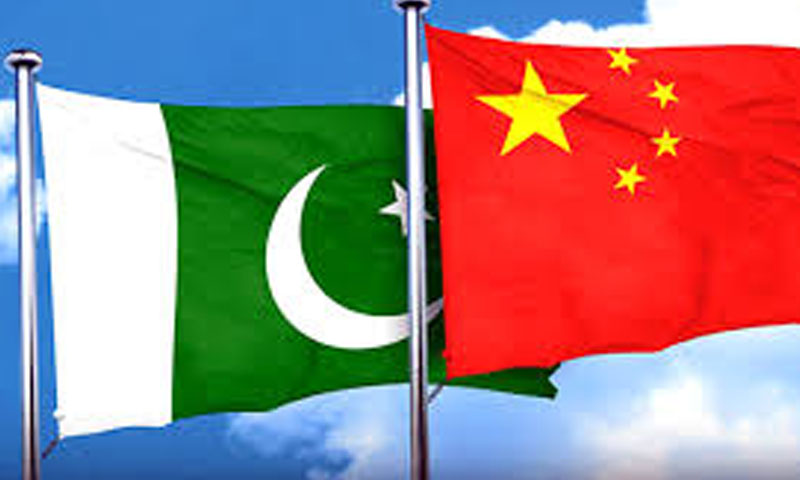 پاکستان: 313 مصنوعات کو چین کی منڈیوں میں ڈیوٹی فری رسائی ملے گی