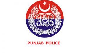 پولیس کے تفتیشی افسران کیلئے تربیتی کورس، امتحان بھی لیا جائیگا