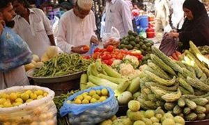 سبزیوں سمیت دیگر اشیائے خوردونوش کی قیمتوں میں کمی ہوئی ، وزارت خزانہ