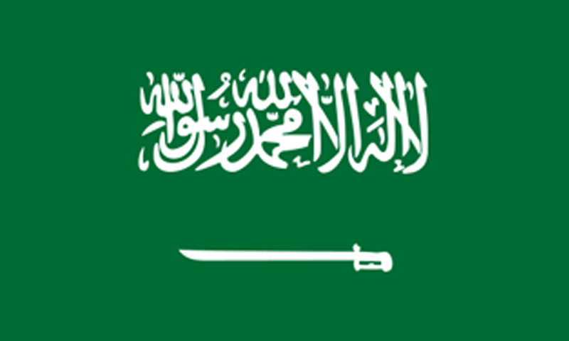 سعودی عرب: پی سی آر ٹیسٹ کے حوالے سے اہم فیصلہ