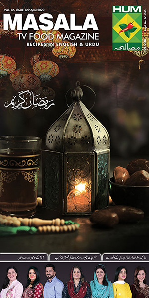 Masala Magazine May Edition, Hum News, Hum TV