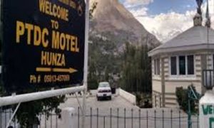 پاکستان میں سیاحت کے فروغ کا ادارہ بند، ملازمین کو فارغ کرنےکا فیصلہ
