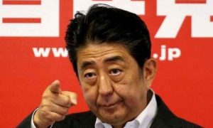 جاپانی وزیراعظم شنزو آبے عہدے سے مستعفی