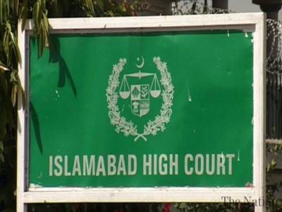 اسلام آباد ہائیکورٹ کا کچی آبادیوں سے متعلق رپورٹ جمع کرانے کا حکم