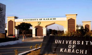 جامعہ کراچی کی قومی کھلاڑیوں کو بڑی پیشکش