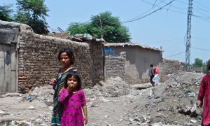 سپریم کورٹ کا افغان مہاجرین کو بجلی کے میٹر فراہم کرنے کا حکم