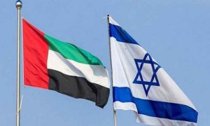 اسرائیل نے متحدہ عرب امارات میں اپنا سفارتخانہ قائم کردیا