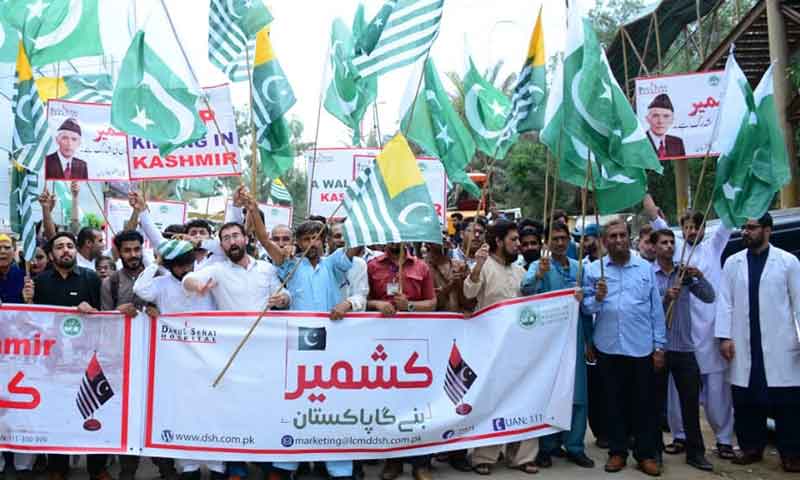 یوم یکجہتی کشمیر کی مناسبت سے ملک بھر میں ریلیاں