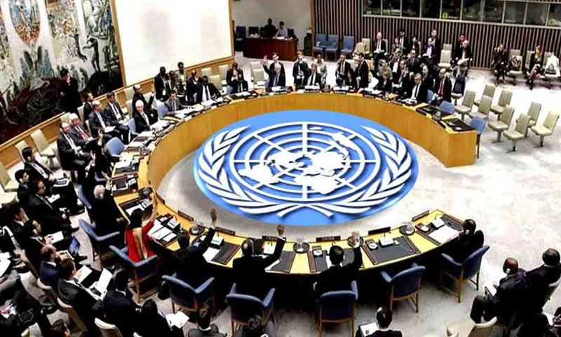 مشرق وسطیٰ کی صورتحال: سلامتی کونسل کا ہنگامی اجلاس آج ہوگا