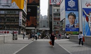 کورونا وائرس، جاپان کے شہروں نے ہنگامی حالت کے نفاذ کی درخواست کر دی