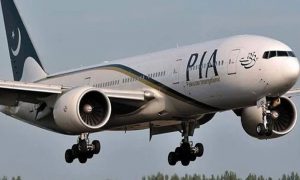 پی آئی اے: لاہور میں شدید دھند کے باعث پروازوں کے شیڈول میں تبدیلی