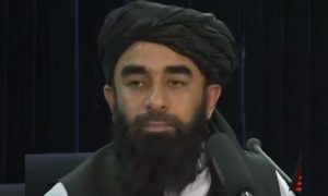 پنجشیر پر مکمل کنٹرول حاصل کر لیا، طالبان کا دعویٰ