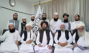 حقانی خاندان کو بلیک لسٹ کرنا معاہدے کی خلاف ورزی ہے، طالبان