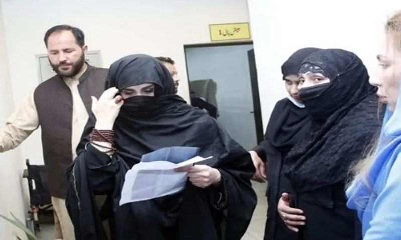 Lahore: First Lady inaugurated Sheikh Abul Hassan Shazli Research Center
