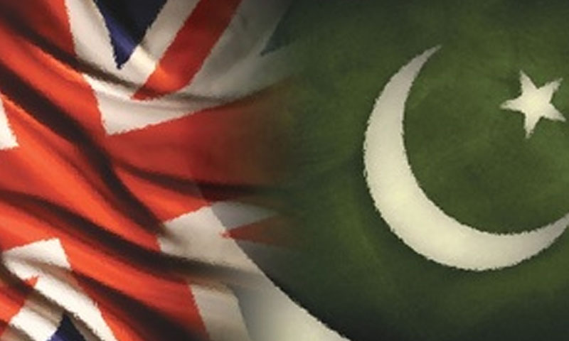 پاکستان کلیدی کردار کا حامل ملک ہے، شہزادہ چارلس کی وزیراعظم سے گفتگو
