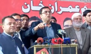 باجی اس لیے چھٹی پر گئی ہیں کہ ایک اور آڈیو آرہی ہے، شہباز گل