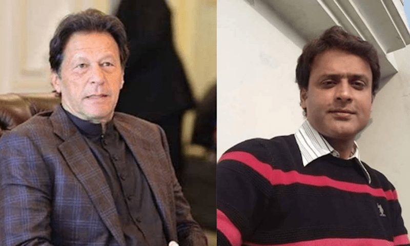 Malik Adnan was summoned to the Prime Minister's House | PRO IQRA NEWS