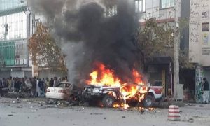 کابل: ہرات میں دھماکہ، 6 افراد جاں بحق