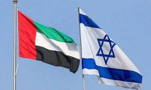 اسرائیل کی امارات کو سیکورٹی اور انٹیلی جنس کے شعبوں میں معاونت کی پیشکش