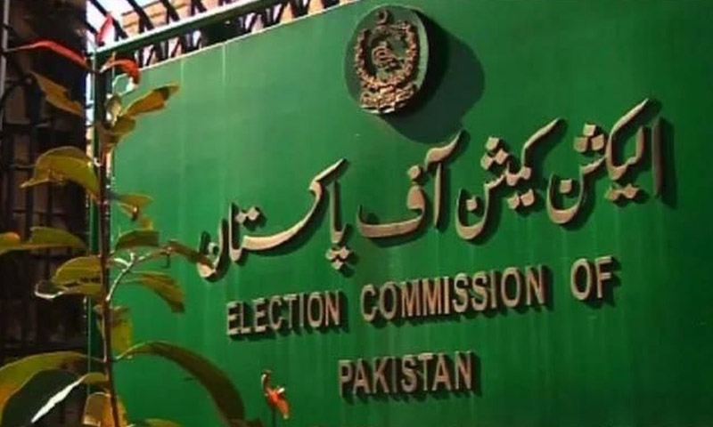 ضمنی الیکشن کیلئے وزارت داخلہ سے فوج اور رینجرز طلب کی تھی، یقین دہانی نہیں کرائی گئی: سیکریٹری الیکشن کمیشن