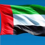 ایک نام والے پاکستانیوں کے متحدہ عرب امارات میں داخلے پر پابندی عائد