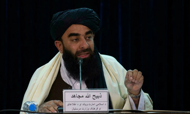 طالبان حکومت نے افغان شہریوں پر نئی سفری پابندیاں عائد کردیں