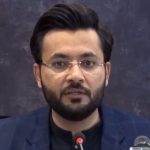 پی ٹی آئی رہنما فرخ حبیب کو گرفتار کرنے کا فیصلہ