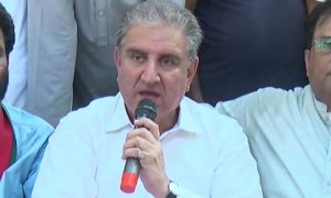 شاہ محمود نے مہر بانو کی الیکشن مہم کا آغاز کردیا: موسیٰ گیلانی سے ایفی ڈرین کیس کا حساب مانگ لیا