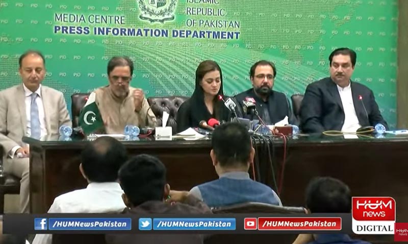 وزیراعظم کی بجلی کی قیمتوں میں اضافے پہ نظر ثانی کی ہدایت