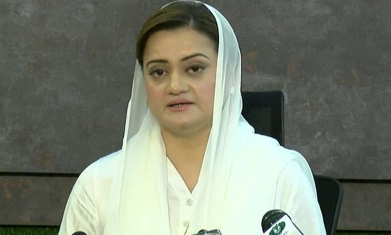 کورٹ آرڈر لے آئیں، شہباز گل سے مل لیں، عمران خان احسان فراموش ہیں، مریم اورنگزیب